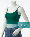 dark-green