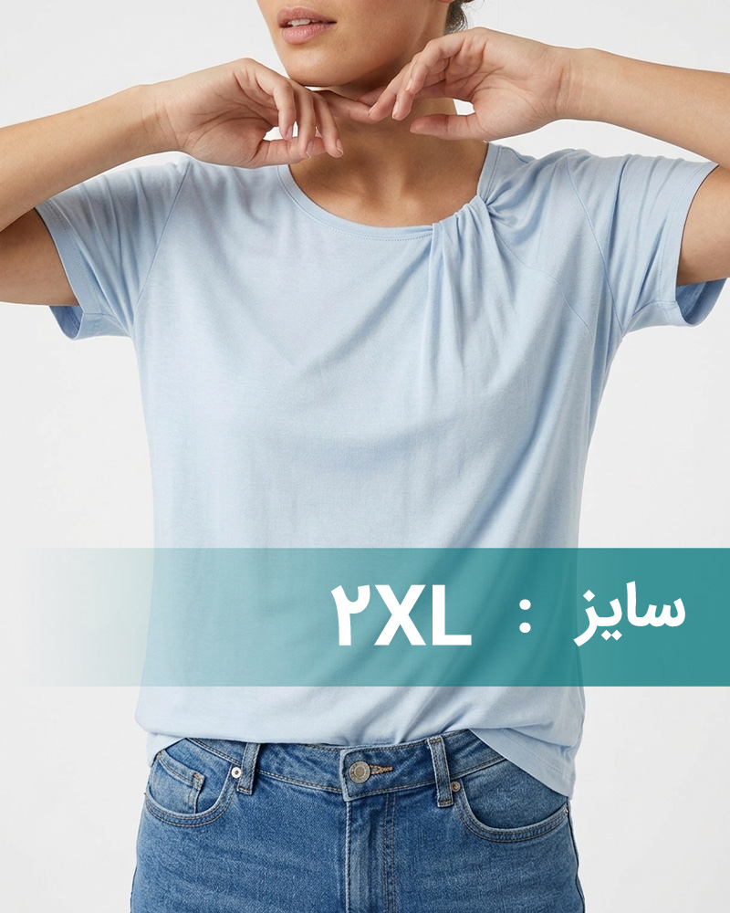تیشرت یقه گرد باز زنانه 2144 - آبی روشن
