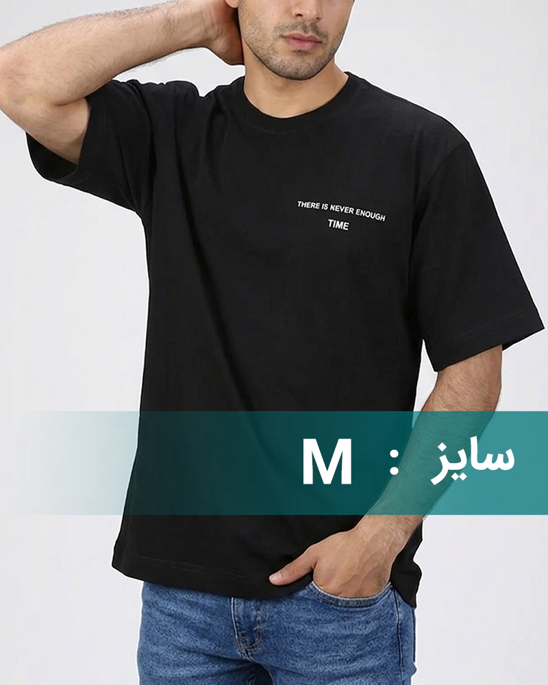 تیشرت نخی مردانه 2484 - مشکی