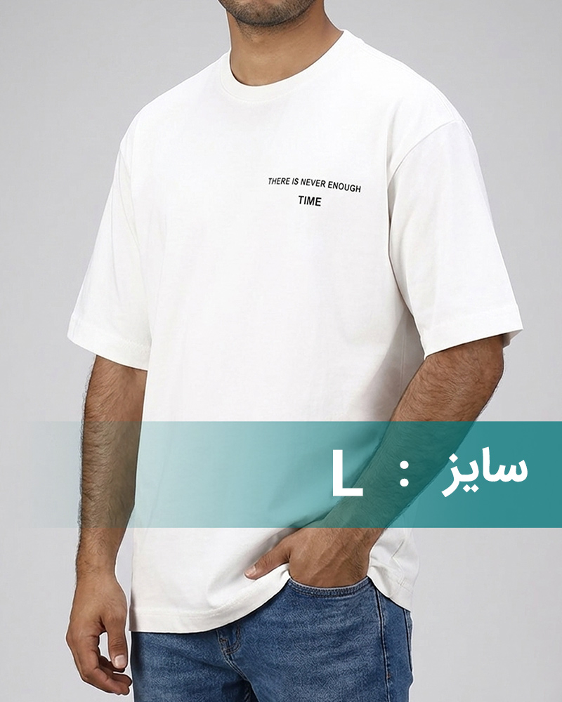 تیشرت نخی مردانه 2484 - سفید