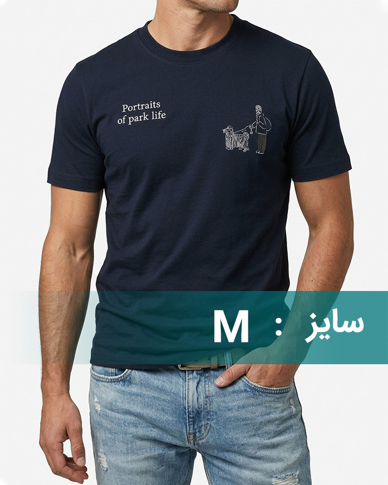 تیشرت پشت گرافیکی مردانه 2491 - سرمه‌ای تیره