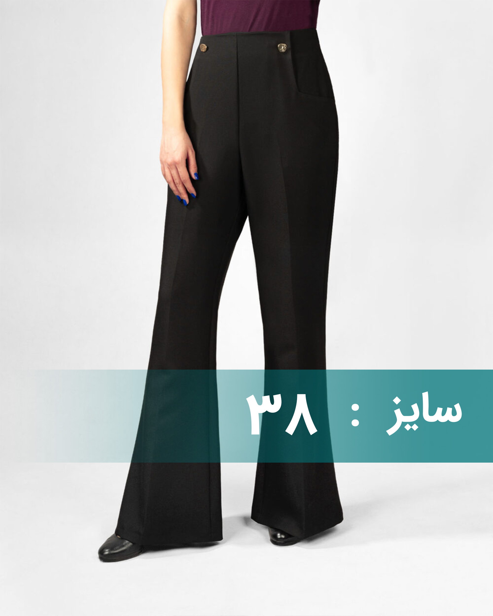 شلوار بوت کات زنانه 308370 - مشکی