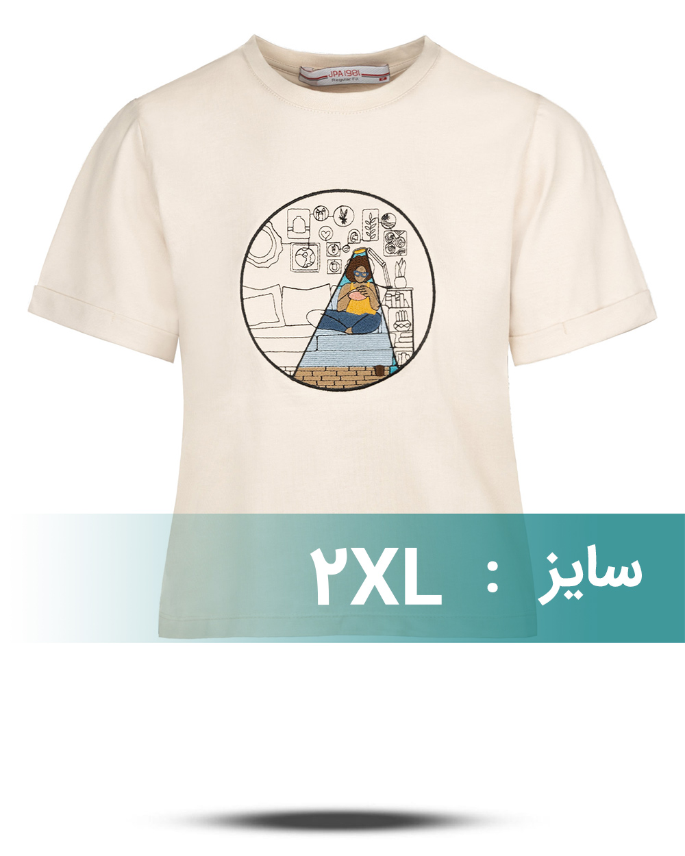 تیشرت کراپ زنانه 3180 - کرمى