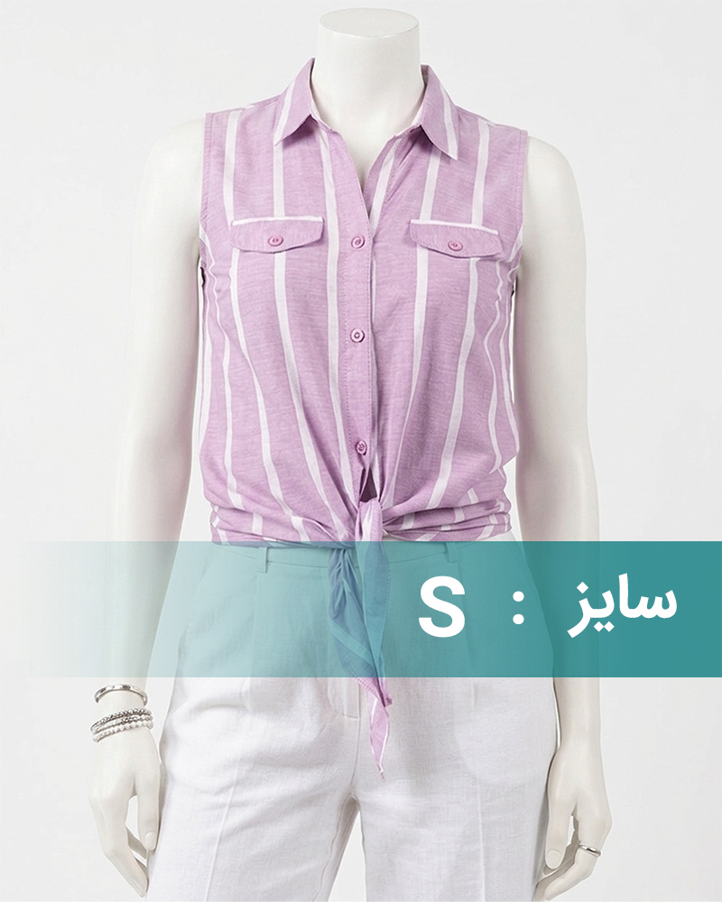شومیز گره ای زنانه 4294 - بنفش
