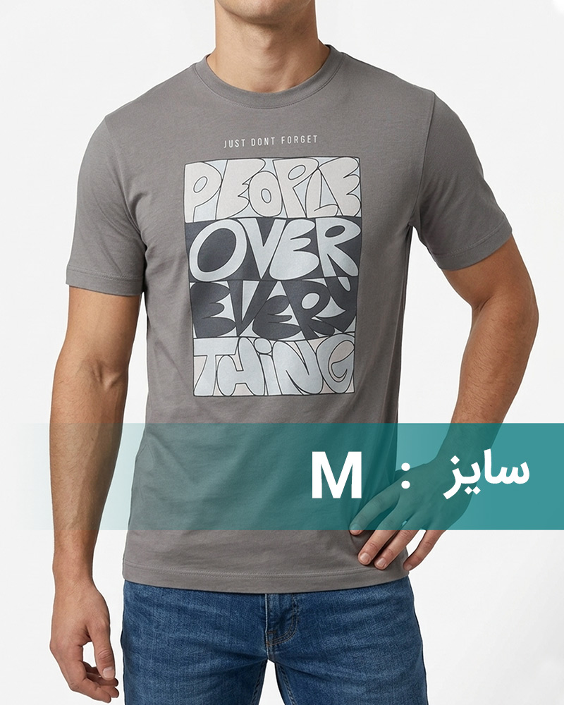 تیشرت طرح دار مردانه vk021311 - خاکستری