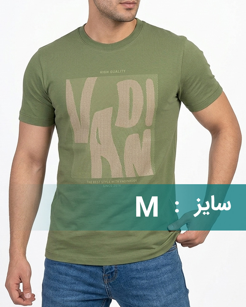 تیشرت مردانه نخی vk021370 - زیتونى