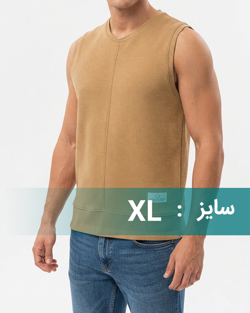 کاور اسپرت مردانه 021198 - خاکی