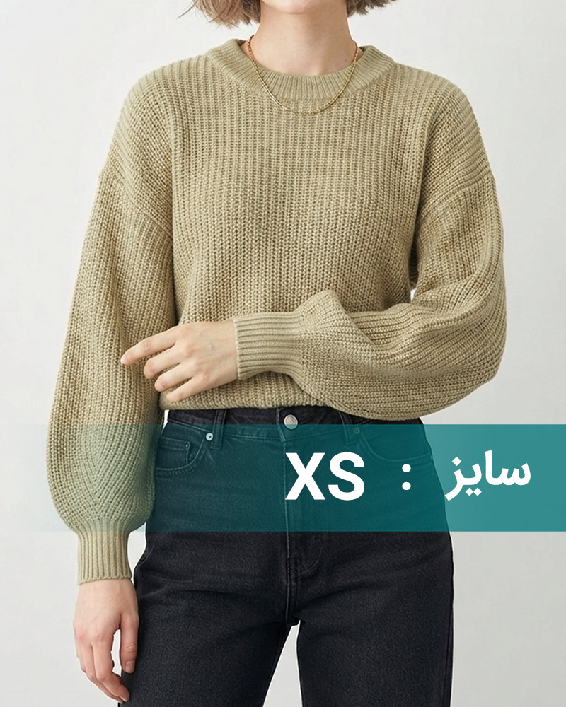 بلوز بافت قواره بزرگ زنانه 1002