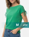 green-cyan