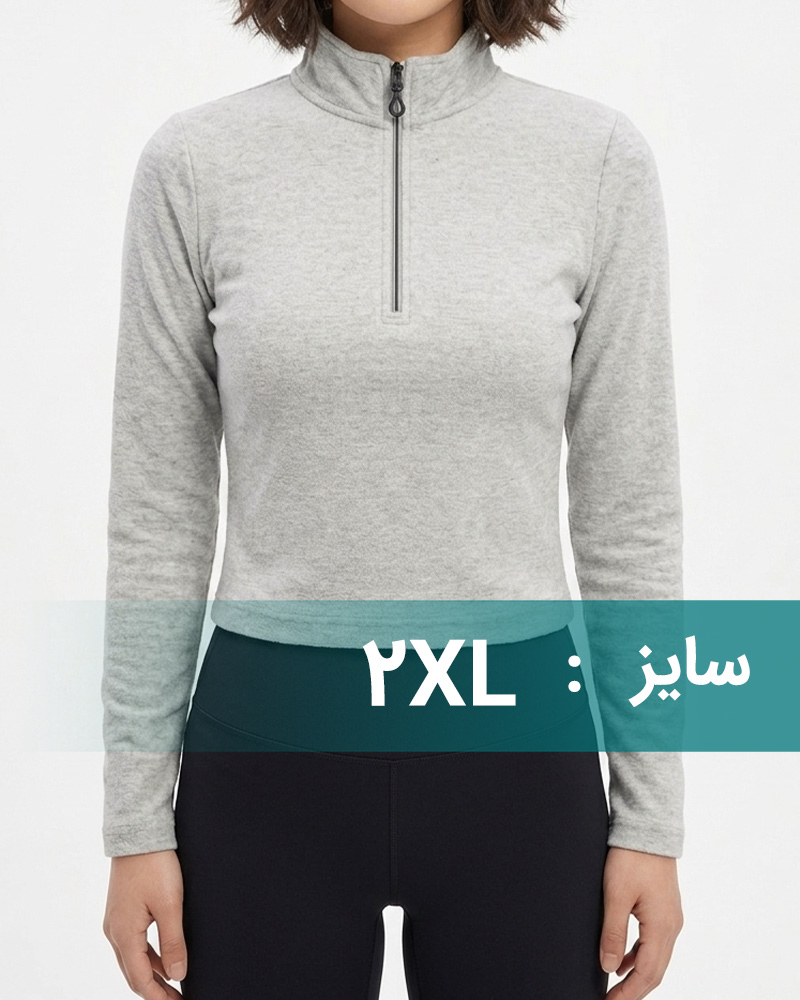 کراپ آستین بلند زنانه 2113 - ملانژ