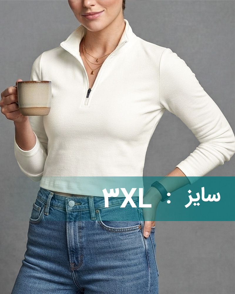 کراپ آستین بلند زنانه 2113 - شیرى