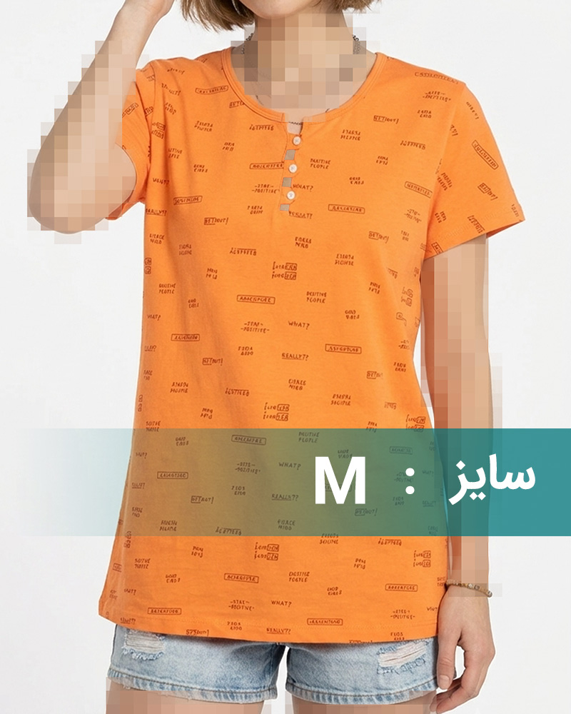 تیشرت زنانه طرح دار 2469 - نارنجی
