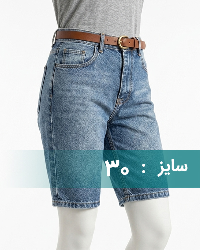 شلوارک جین زنانه آبی 30005115 - آبی