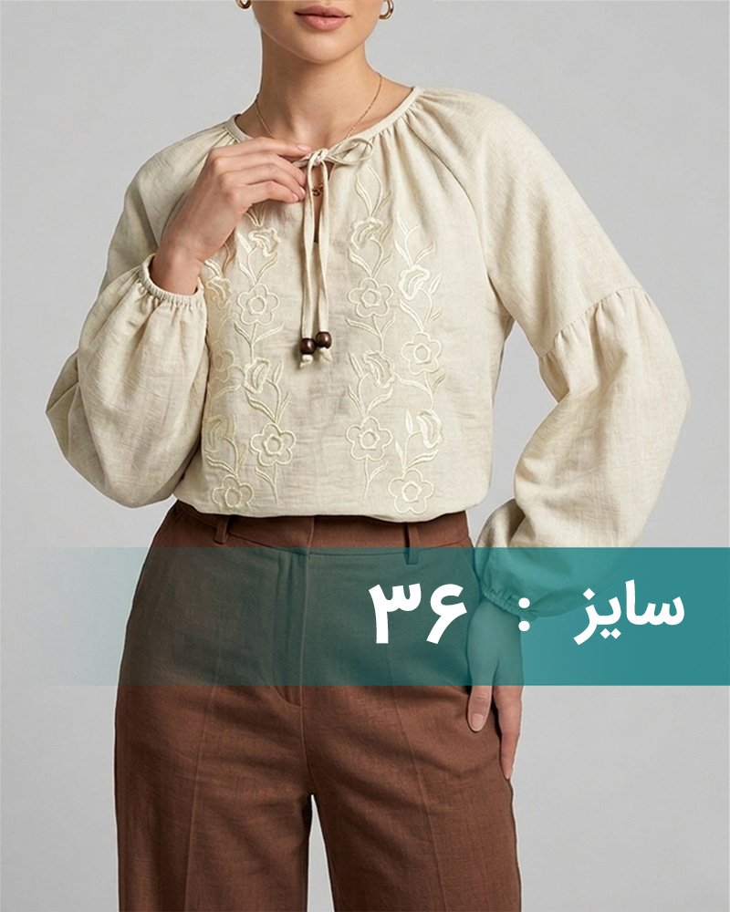 شومیز زنانه گلدوزی شده 304384 - کرمى