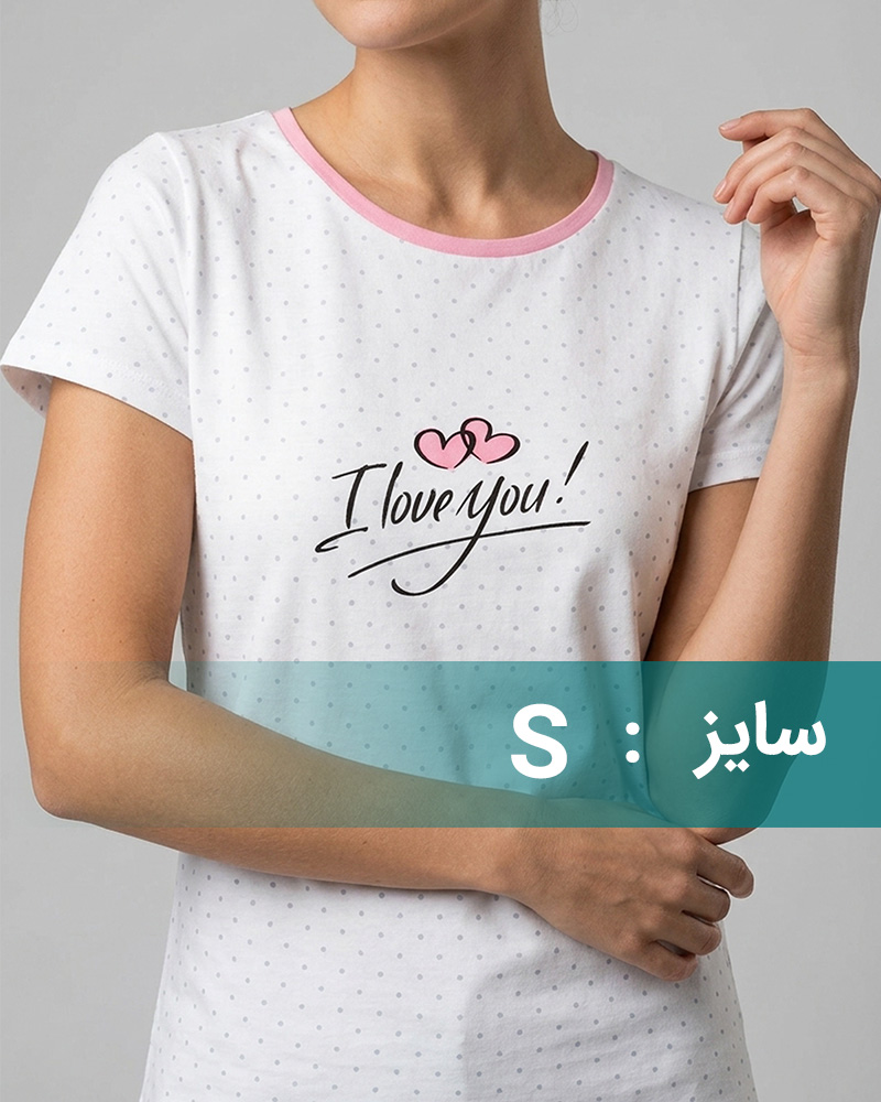 تیشرت طرح دار زنانه ناربن 3415 - سفید