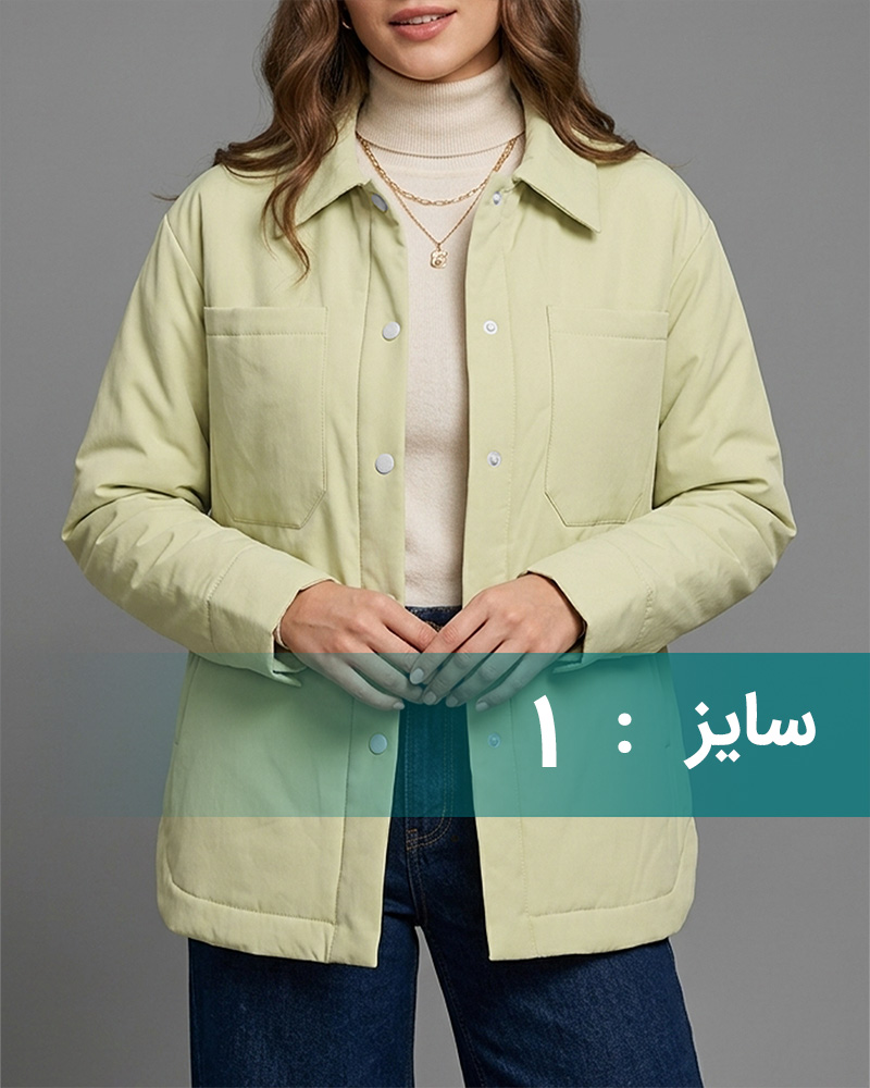 کاپشن زنانه ساده 3018 - کرمی سیر
