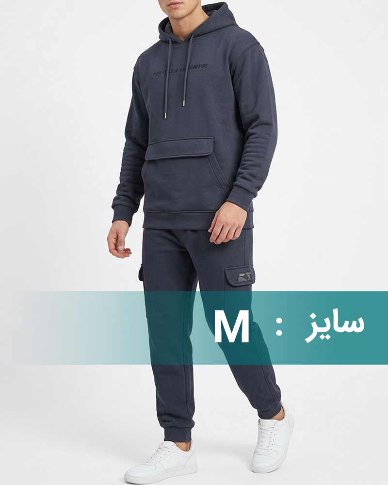 ست هودی و شلوار توکرکی مردانه 3109 - دودى