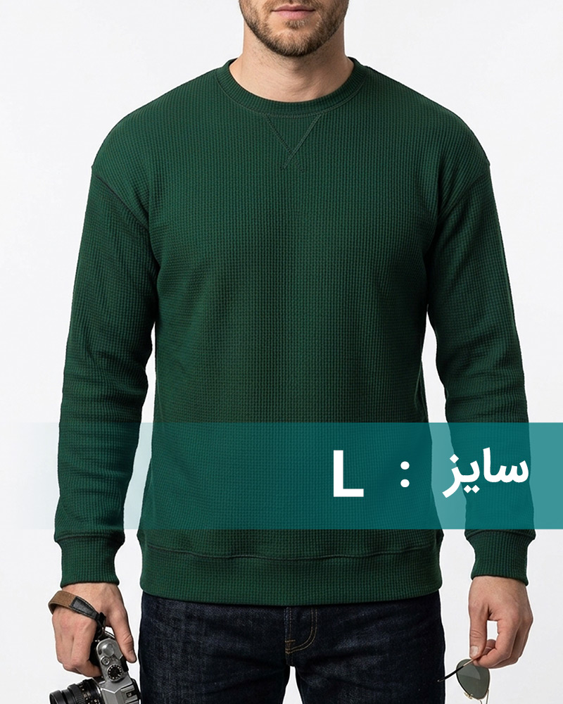 بلوز ساده مردانه VK021227 - سبز تیره